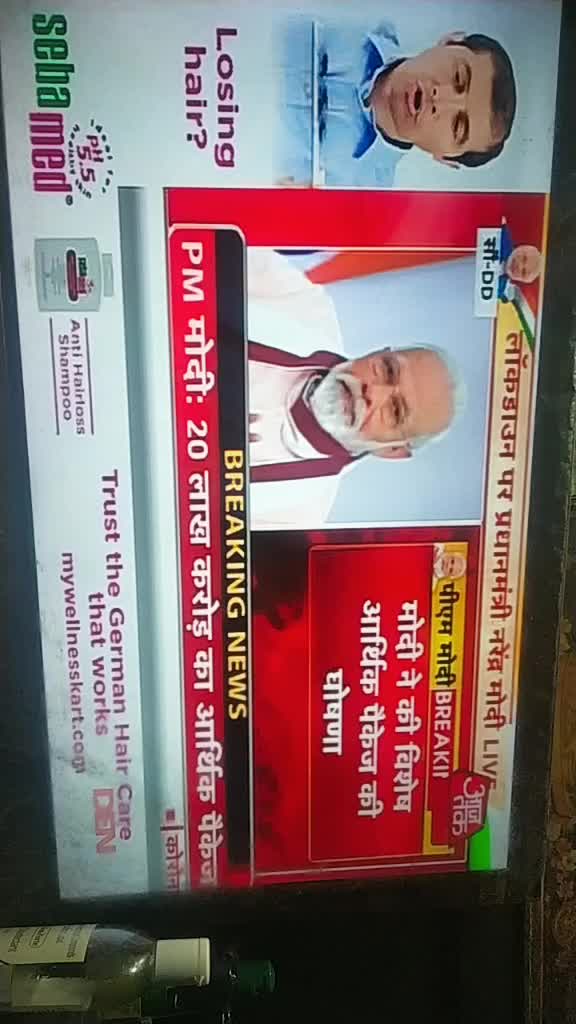 @RakeSh Kashyap