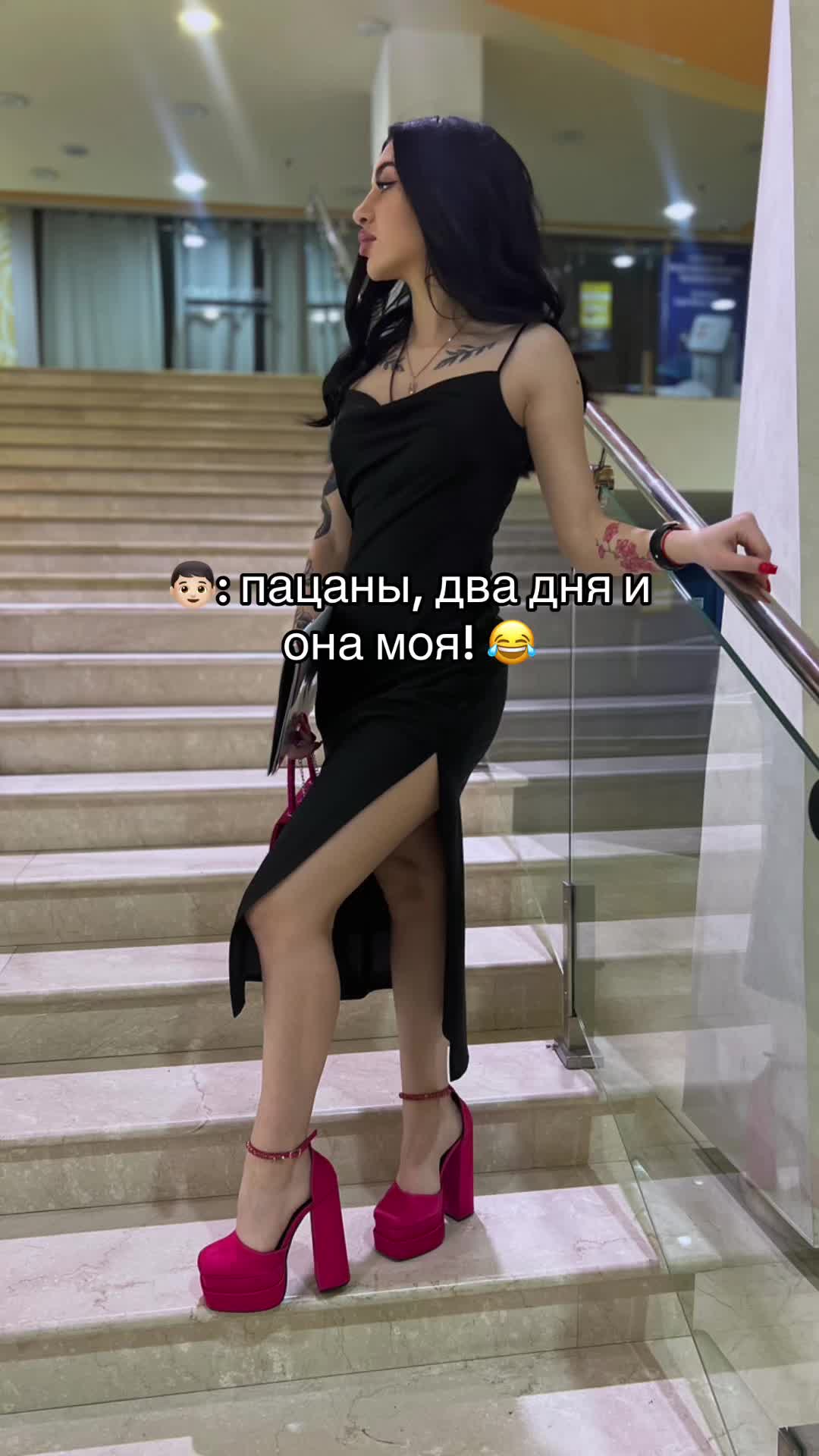 @Русиковна 🩶