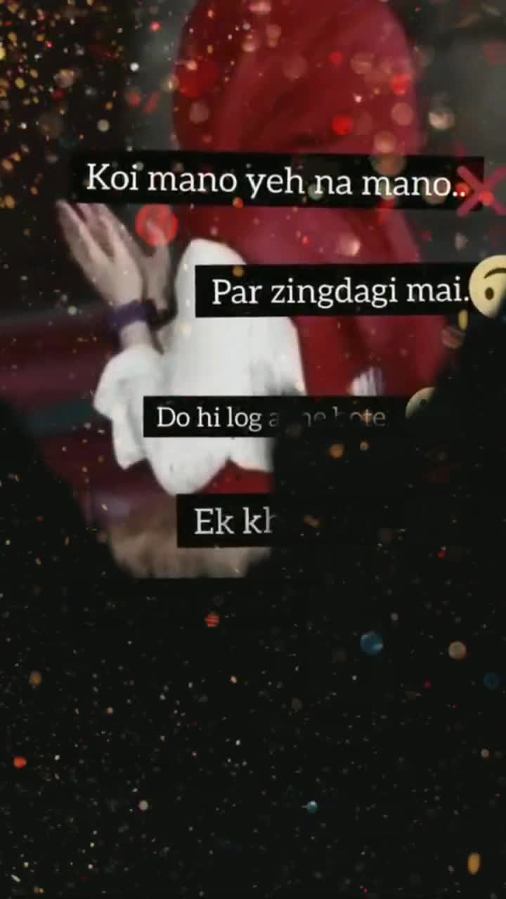 @꧁☆💞عمران💞☆꧂