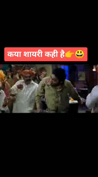 @Raban Khan