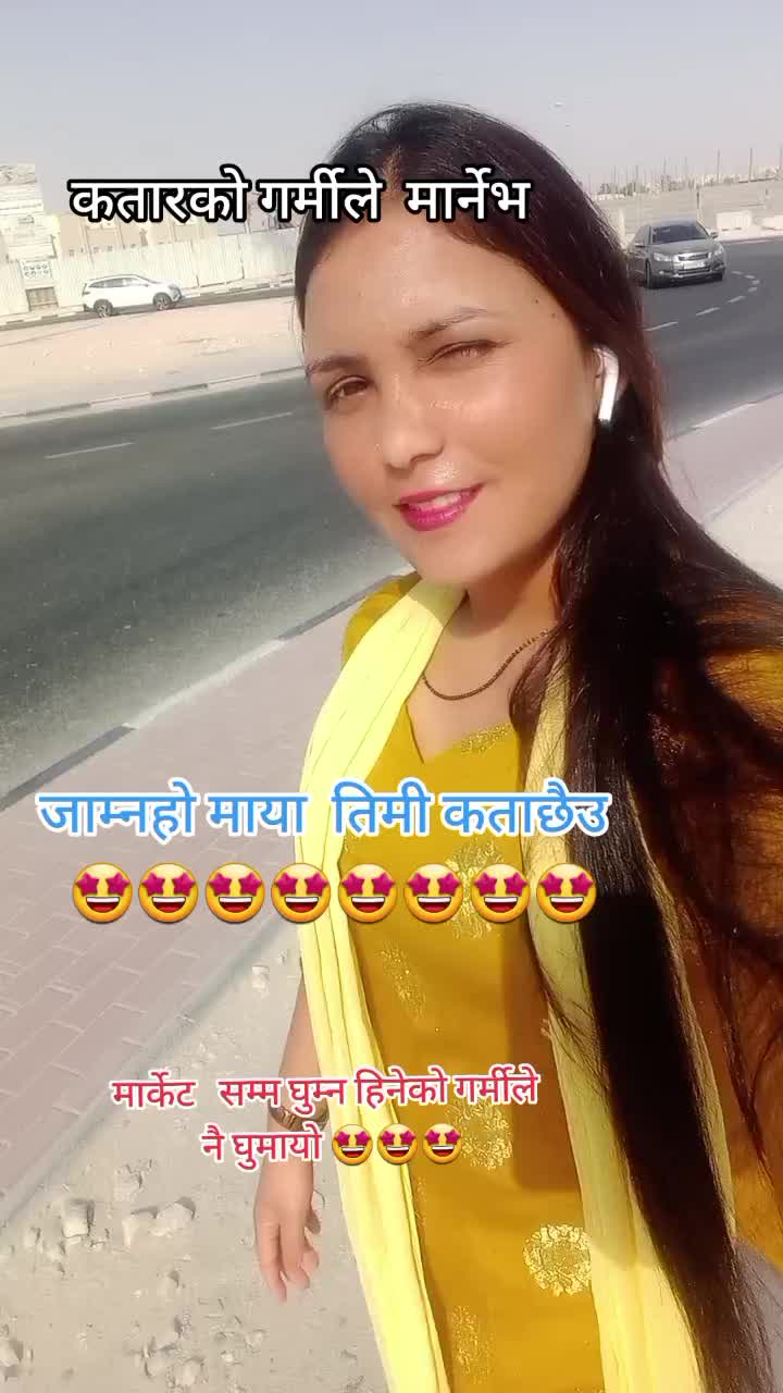 @soniyananu139