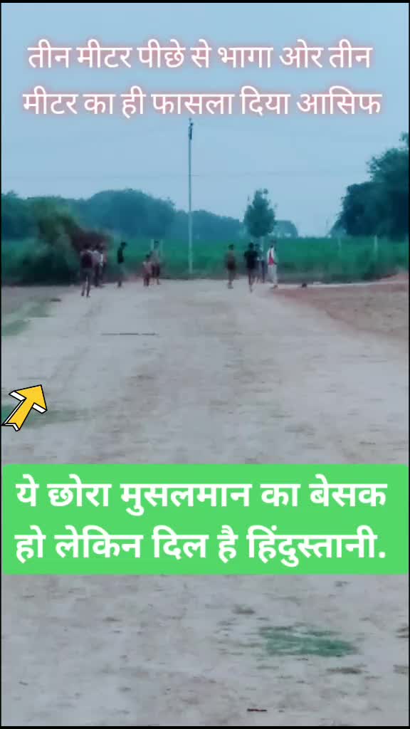 @Ankur Yadav