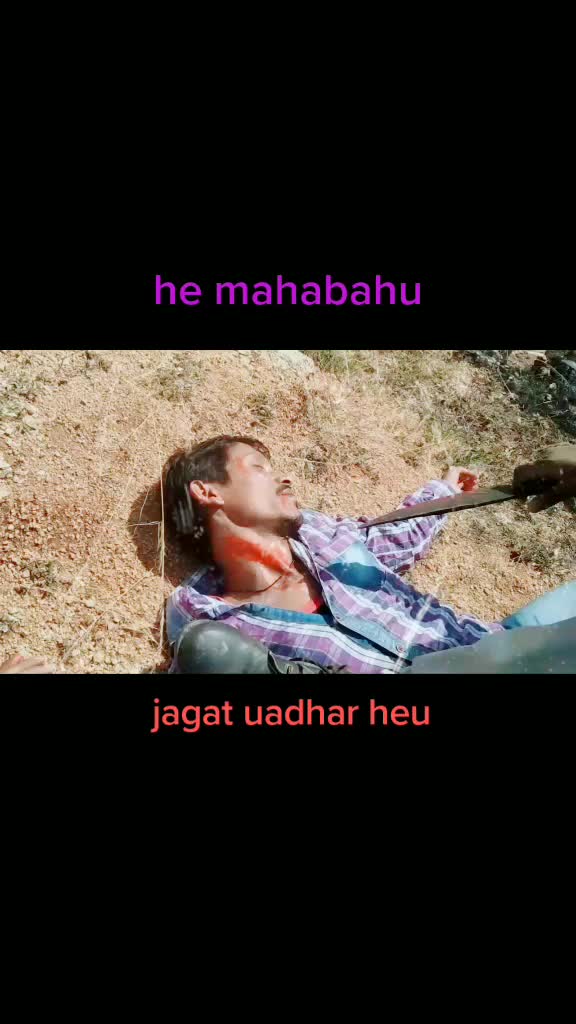@nayak hu me