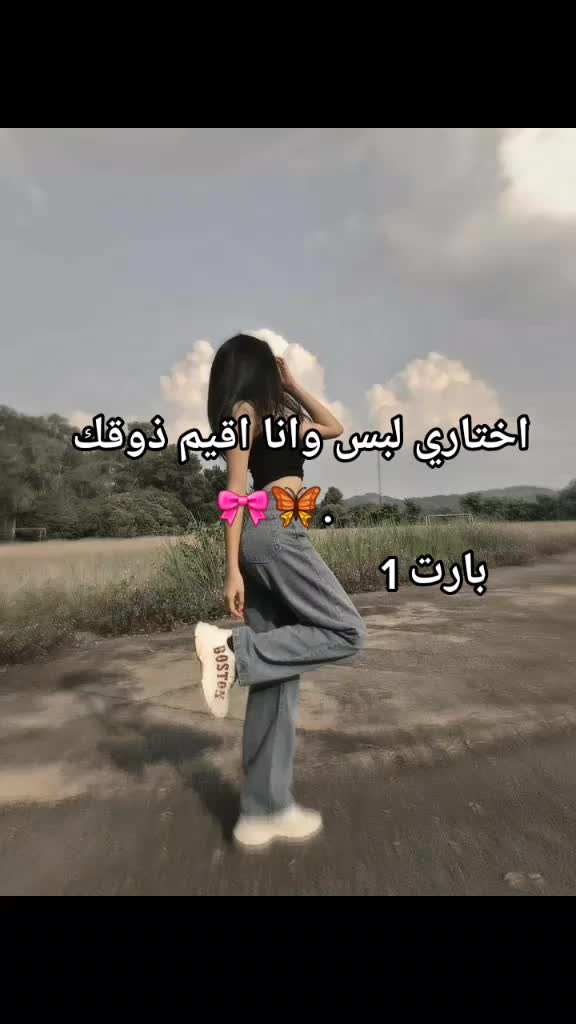 @ุฑูู
๐