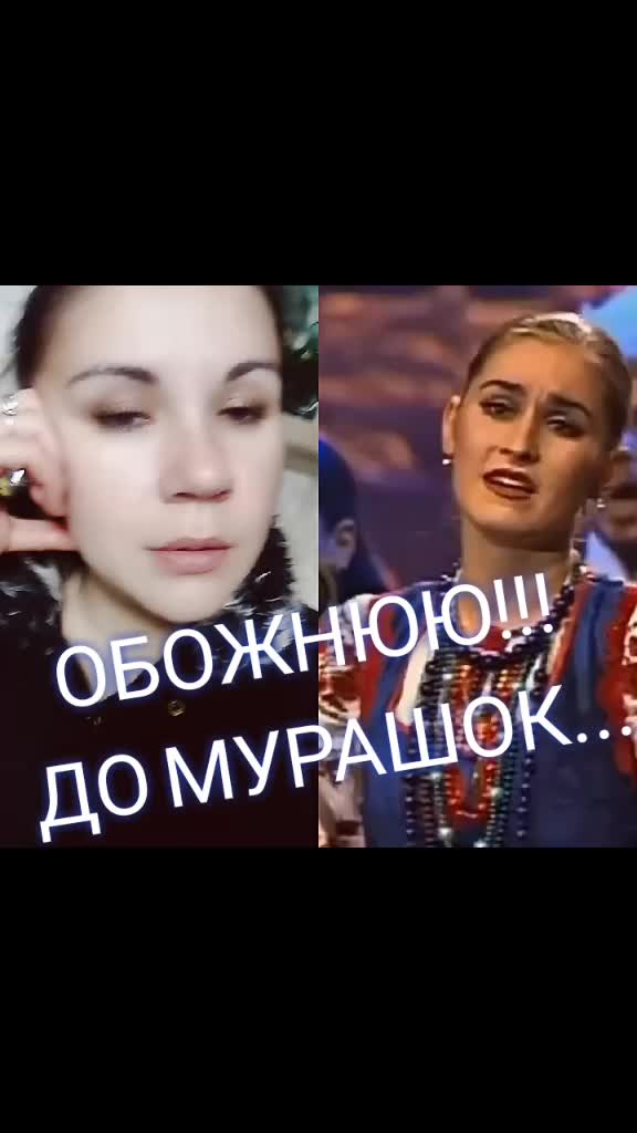 @anichka@anjyta