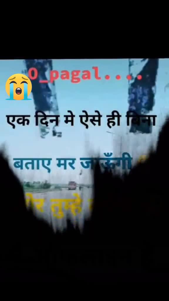 @balandiya