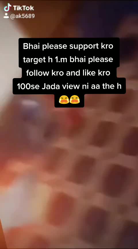@Official Akash Yadav