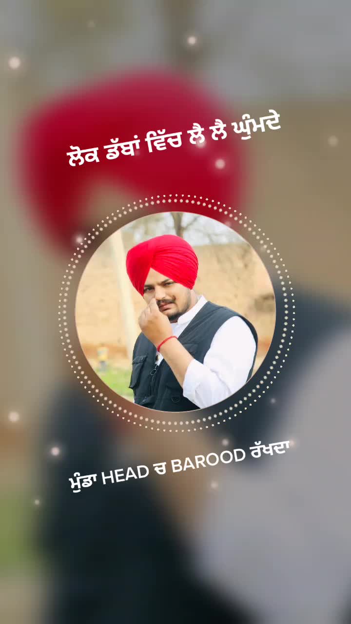 @Mani Dhillon