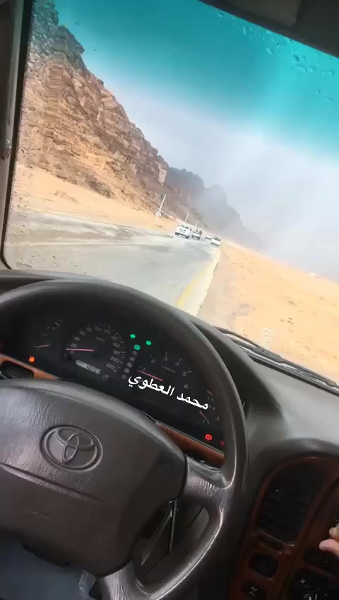 @Moi_123