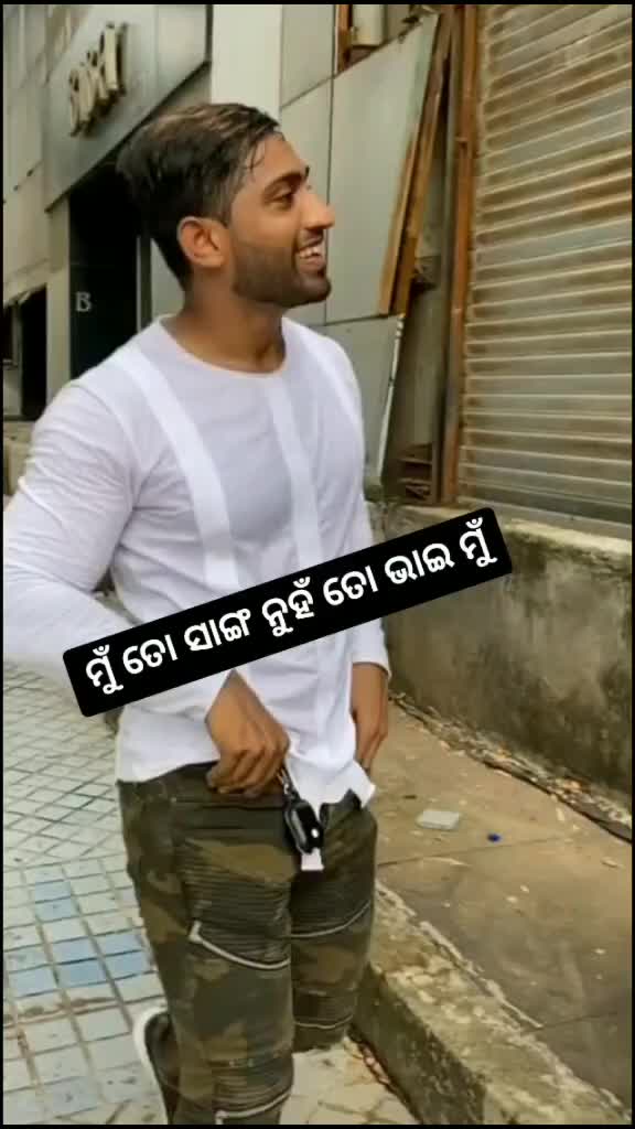 @This is 👉Sanju