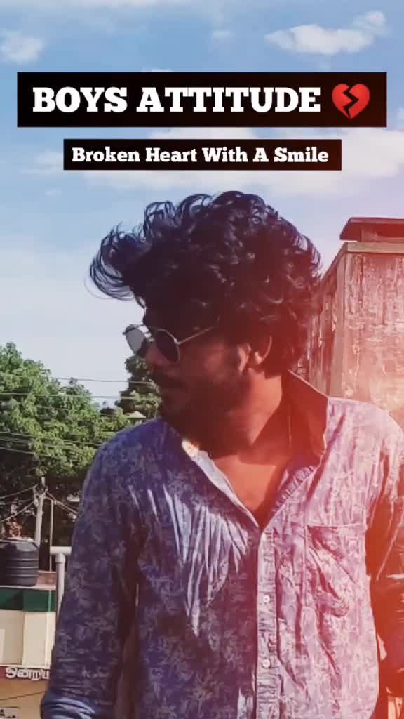 @Siva Madhesh