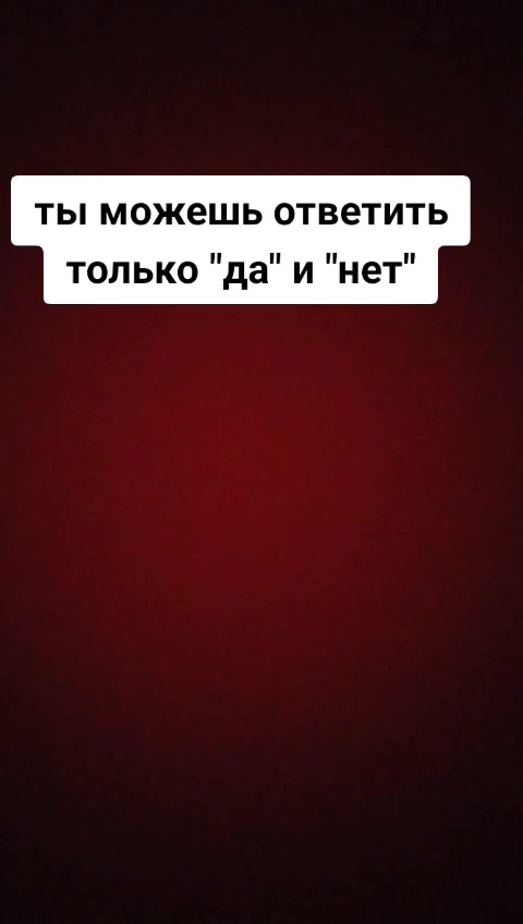 @holop_new {20к}