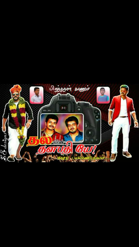 @thalamuruganshalini