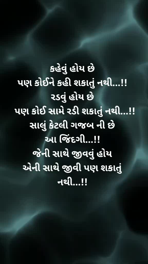 @Amit