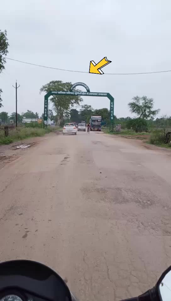 @मुंगेली क्रिकेट बॉय