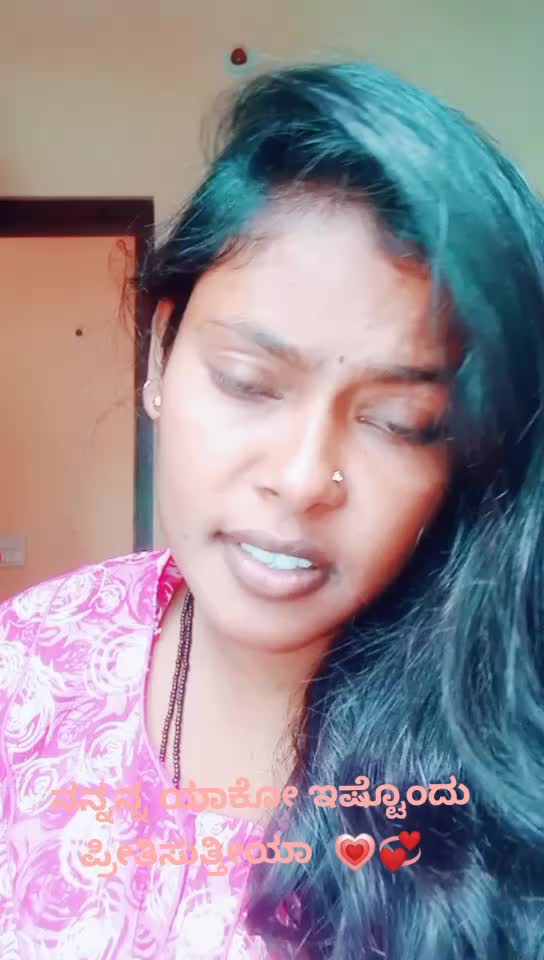 @Anjan