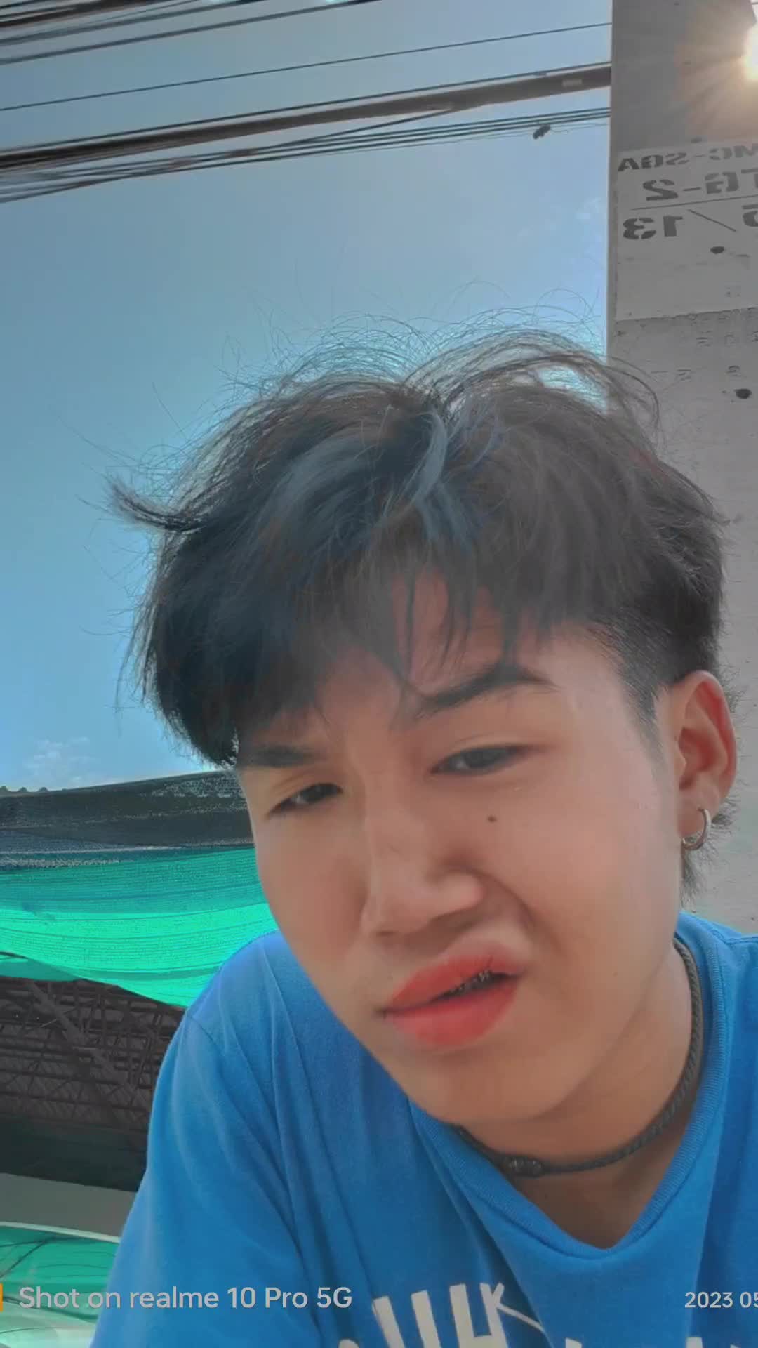 @หนึ่ง”