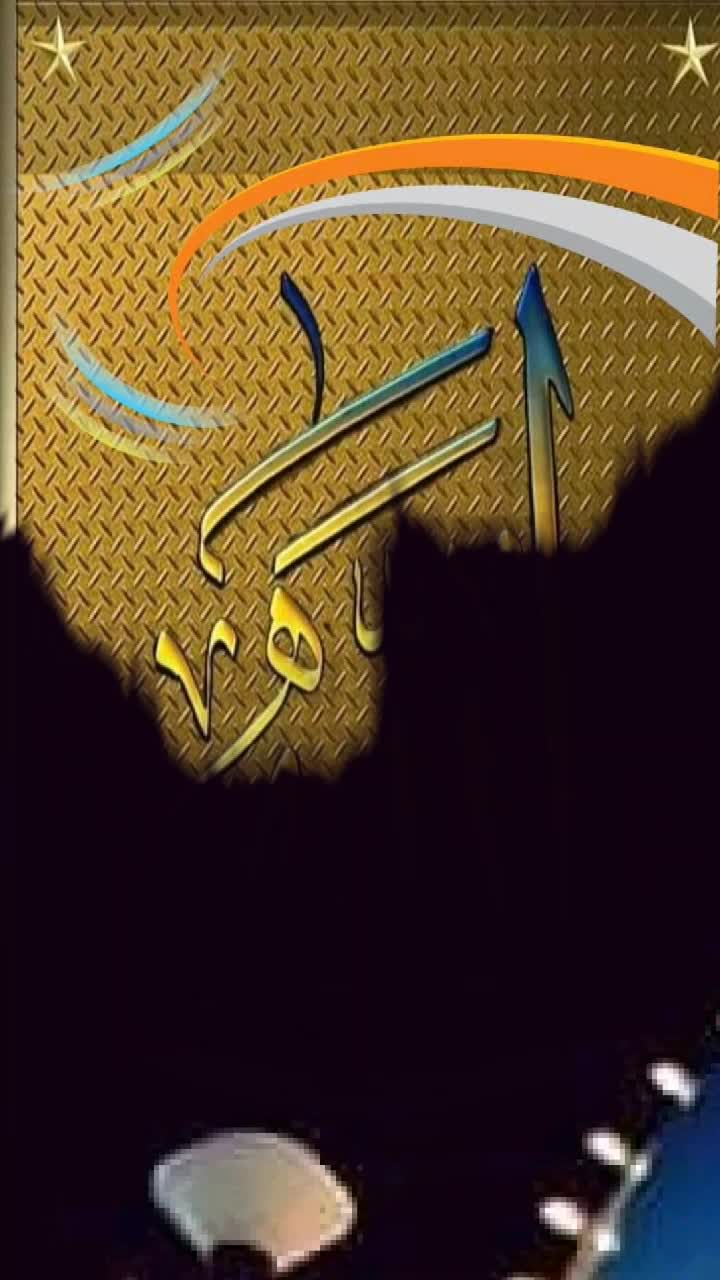 @islamic_786_925
