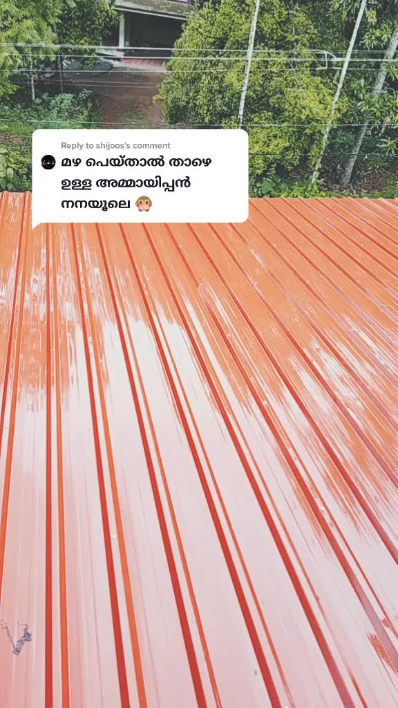 @Sujith Soosi