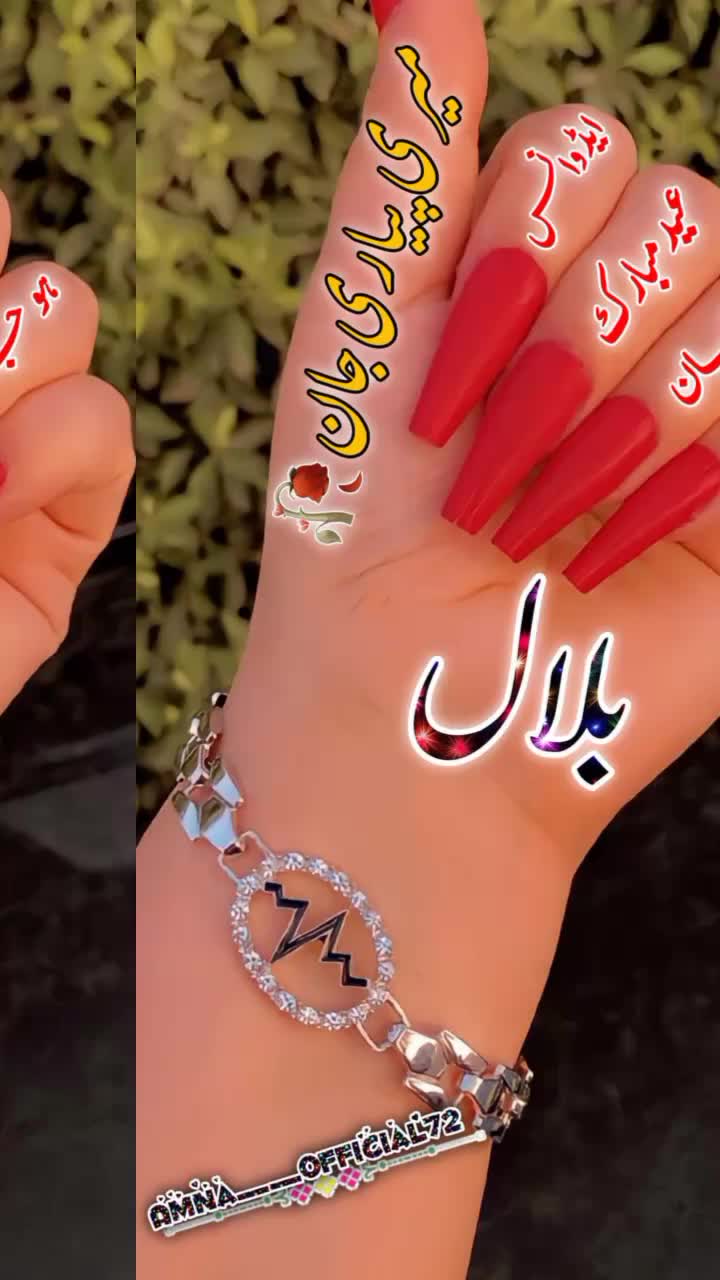 @Bilal khan