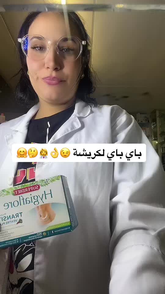 @royadidiss