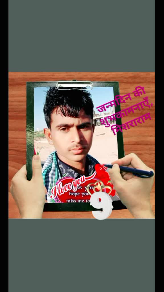 @Mishararam