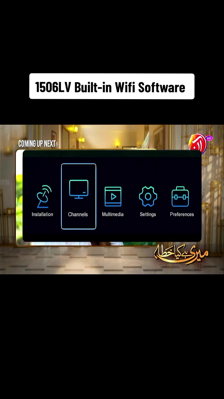 @محمد اظہر شکیل