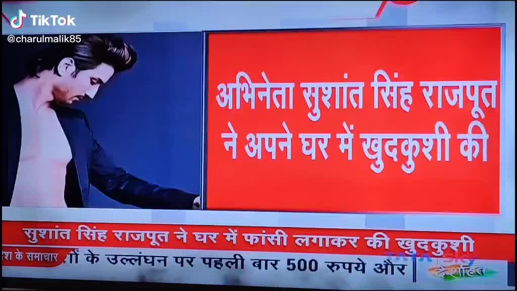 @❤️❤️Bulbul chanda❤️❤
