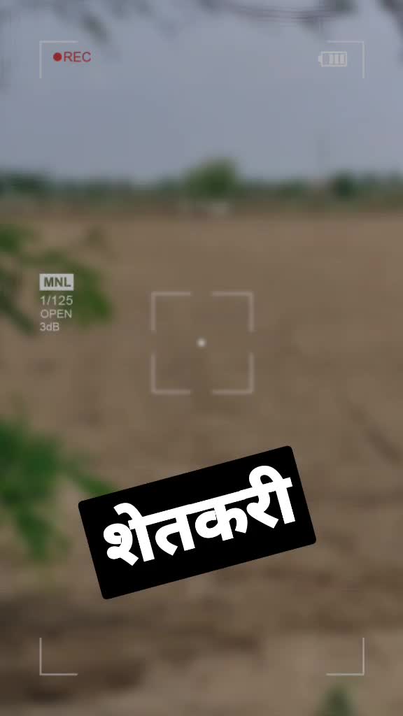 @Rohit Dhok