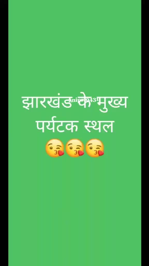 @Anisha Priyanka 9431