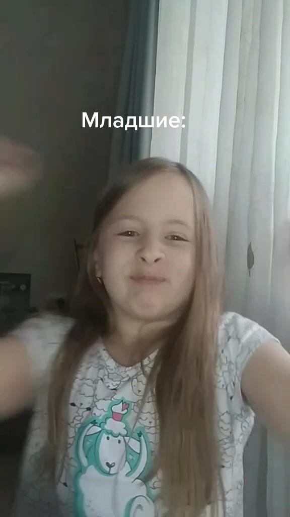 @Даша Кислицына