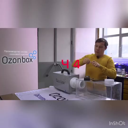 @ВК