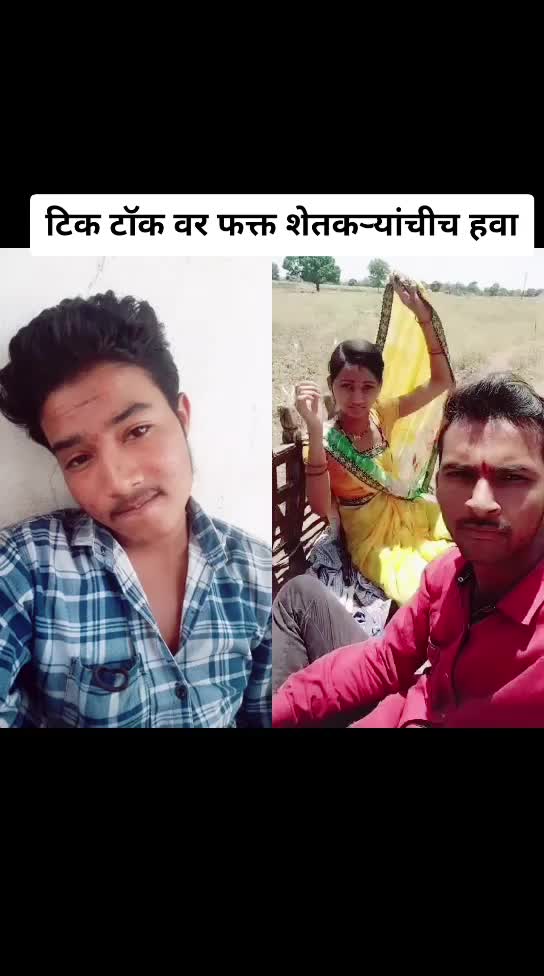 @Sharad Salve
