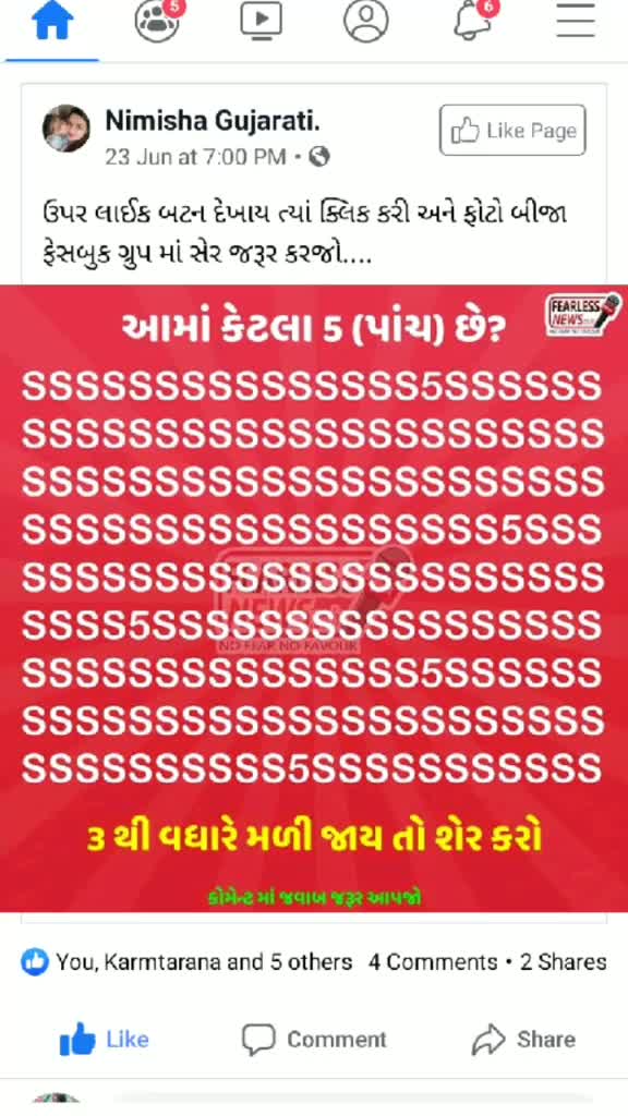 @🦁બાકી_ તો_રાણો_રાણા_ની_તે 🦁