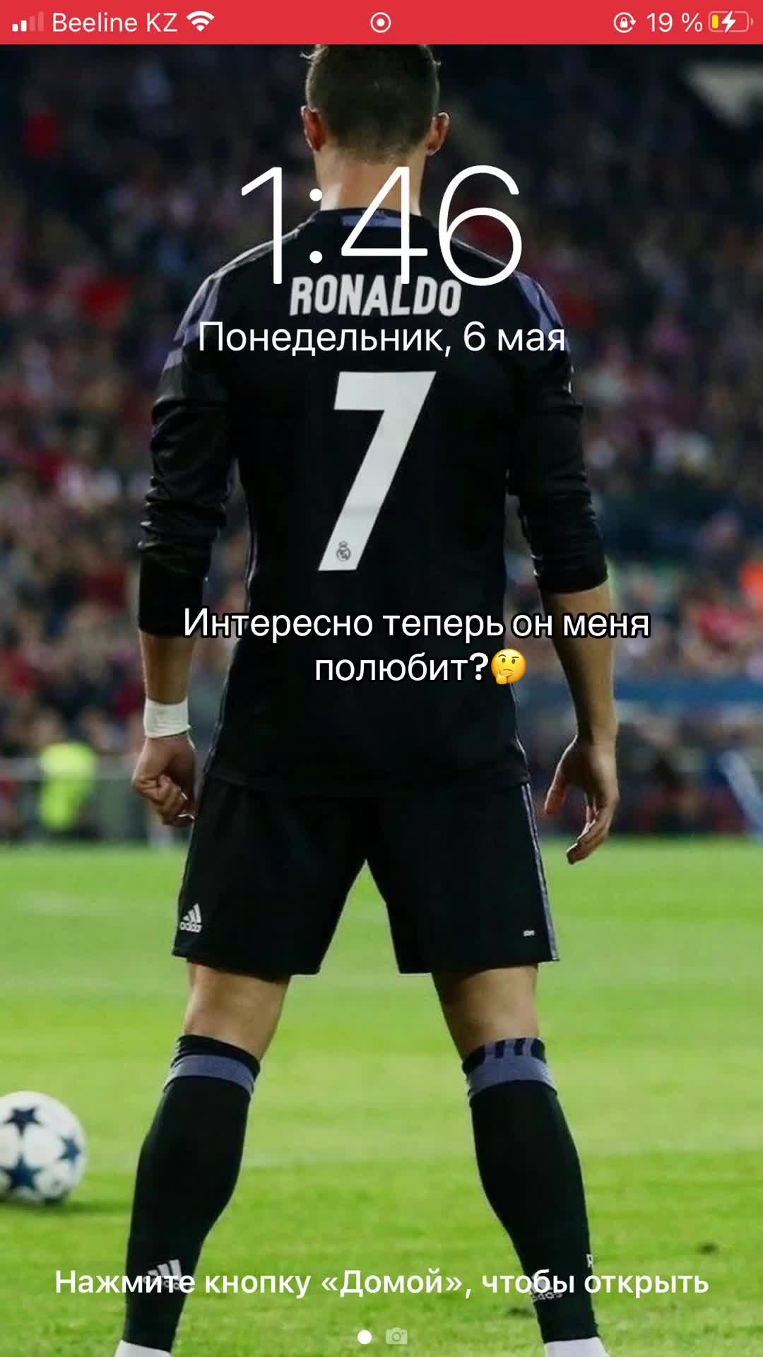 @ddaniev1