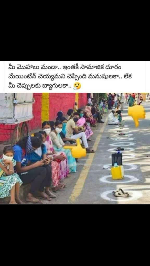 @user757073@arunaSri