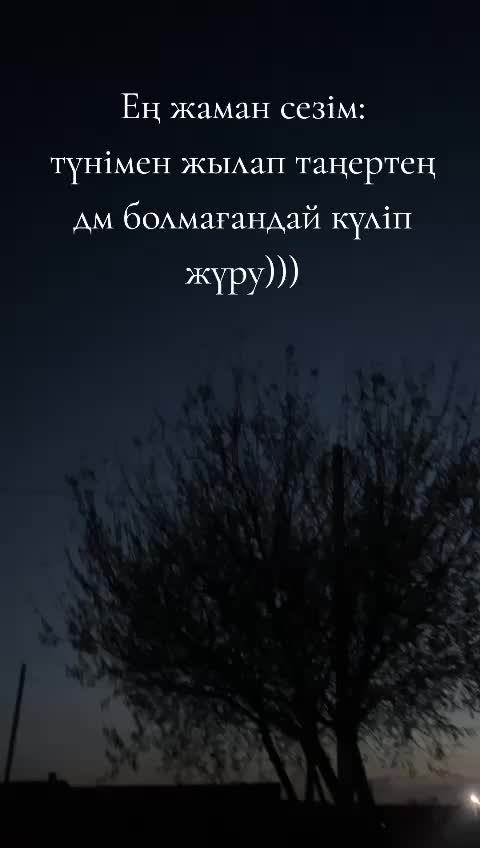 @akma_20122