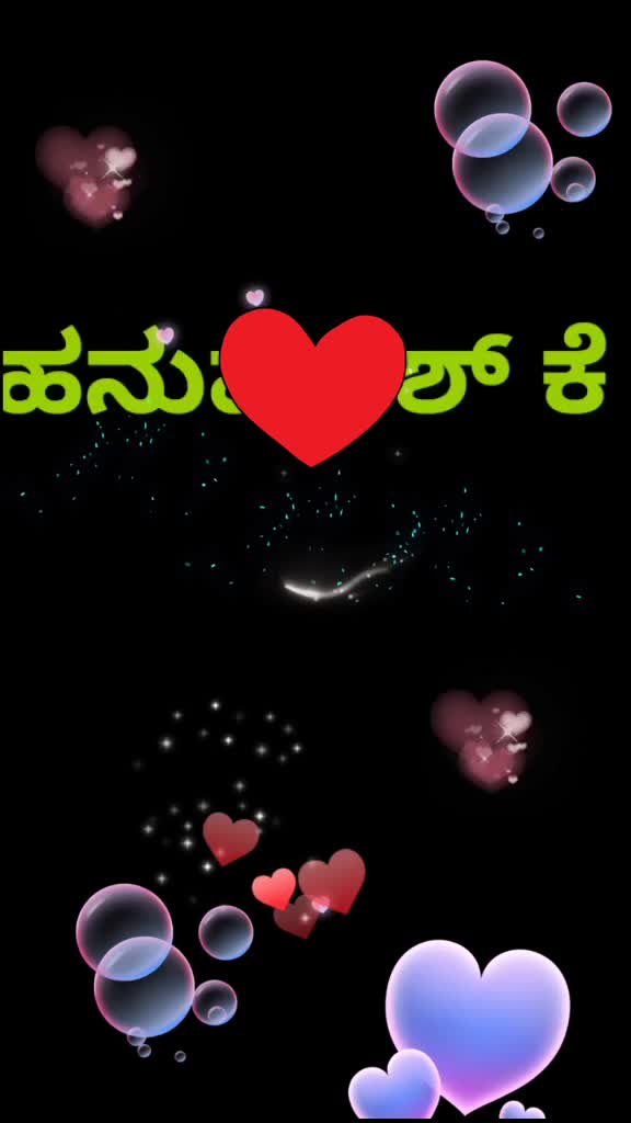 @EMPIRE GURU