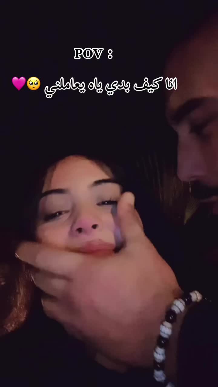 @Les amoureux ❤️🇵🇸
