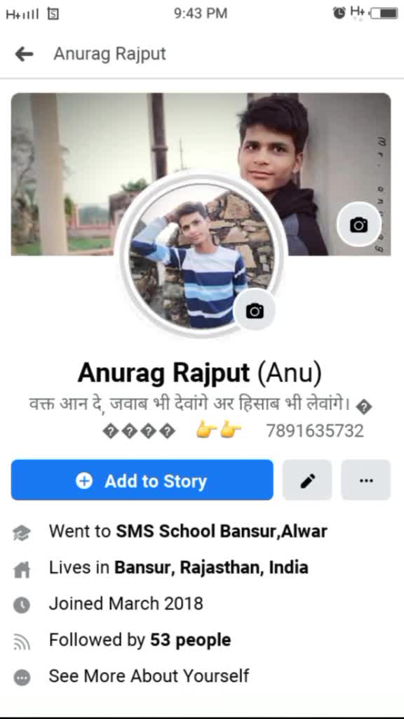 @💓 AnURaG RaJpuT 💓