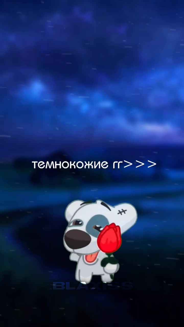 @✯︎
