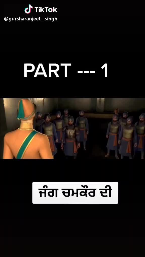 @Rinku Khalsa
