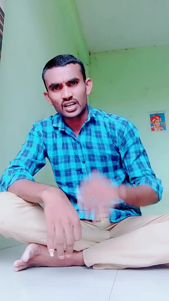 @maroti pund 750