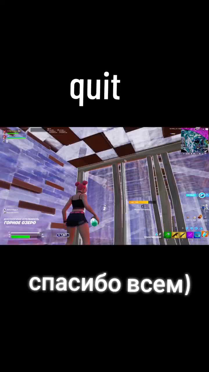 @freezy