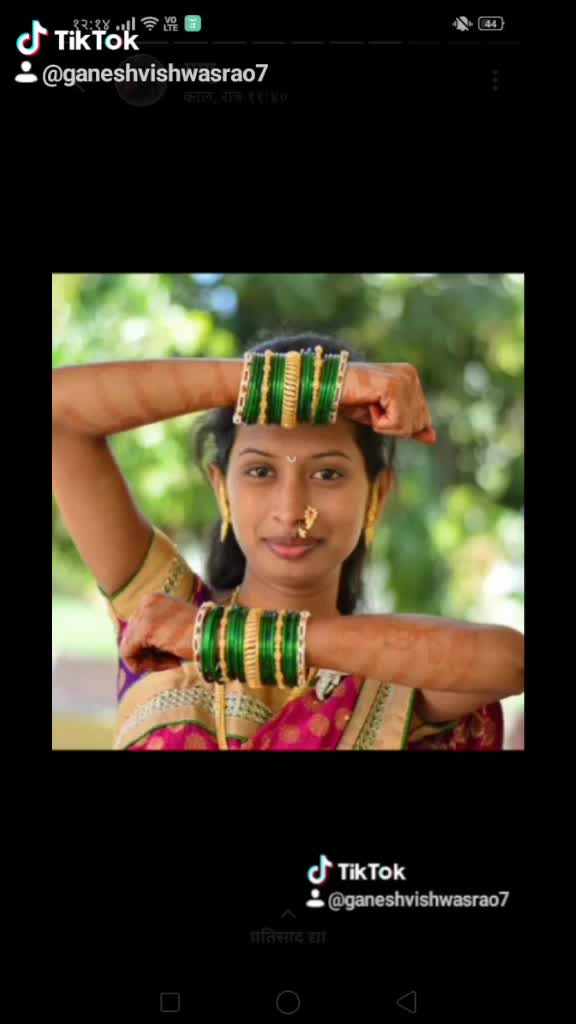 @Ganesh Vishwasrao