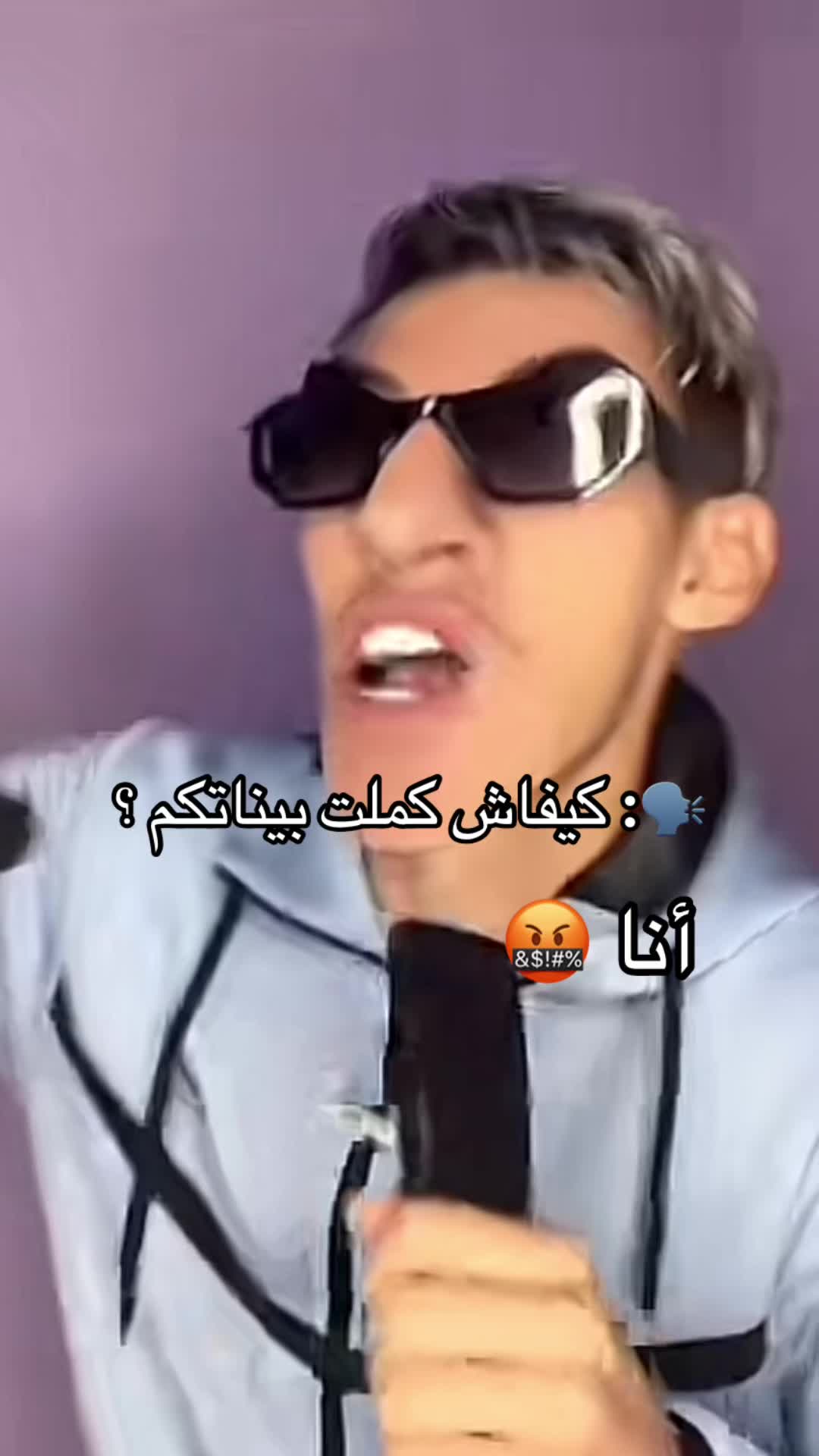 @ุณุง ๐ุฉ