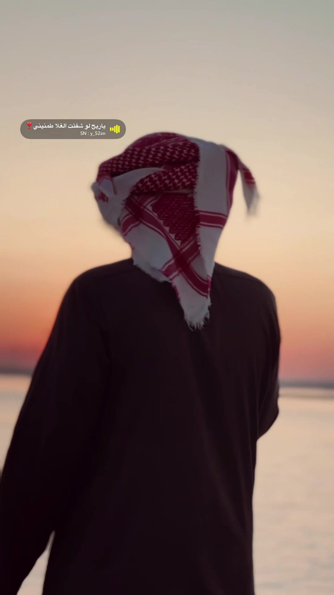 @يزن العنزي