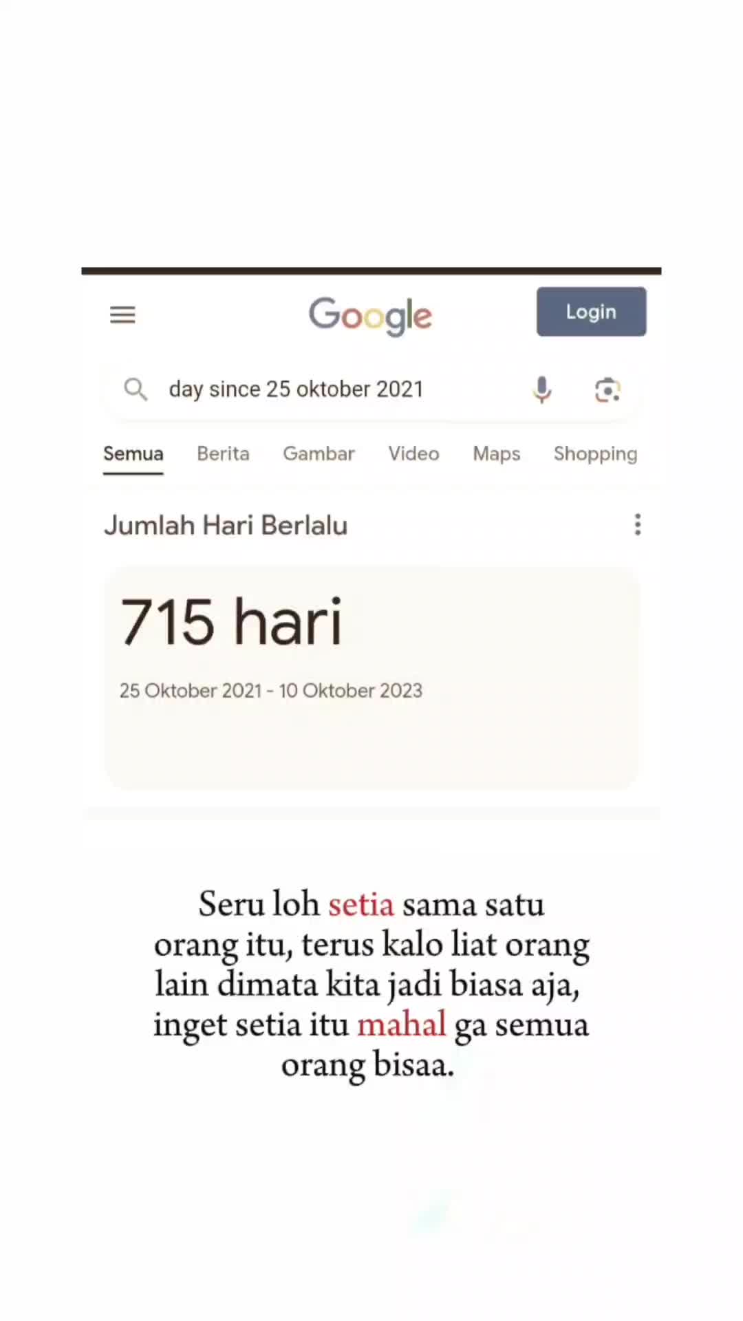 @eriin