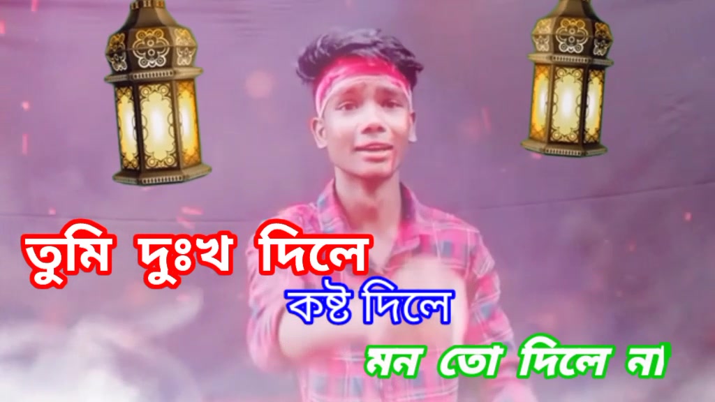 @Esmot Khan
