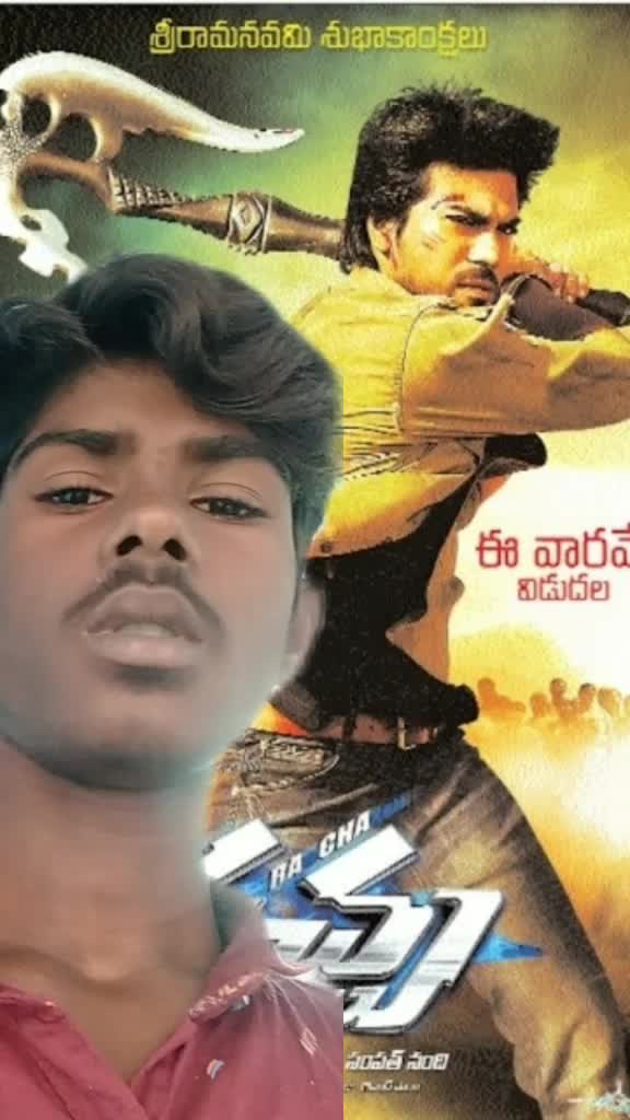 @dharudu.l.love